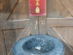 -八号桥艺术空间1908粮仓