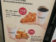 -Seesaw Coffee(上海太阳宫K46店)