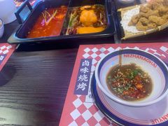 -穿越·哪吒闹海·卤火锅卤烧烤(第一桥店)