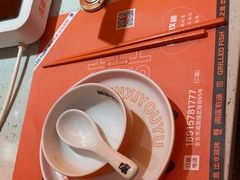 -闻溪有渔·活鱼现烤才好吃(太仓万达店)