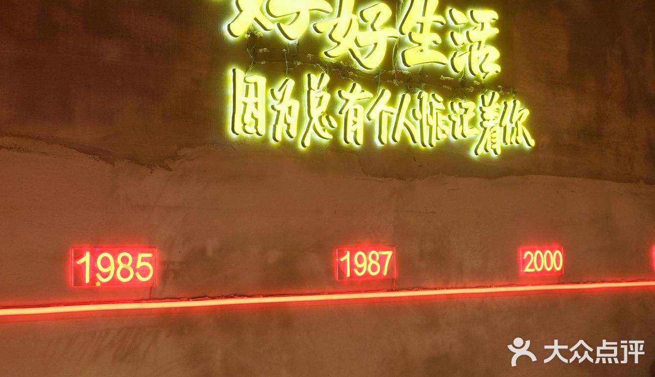 南昌探店｜去拾柴焱好好赣饭/喝茶颜☑️