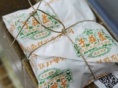 -桂顺斋(西花市店)