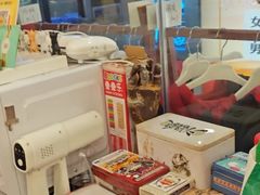 -谜盒子奇幻密室(南屏店)