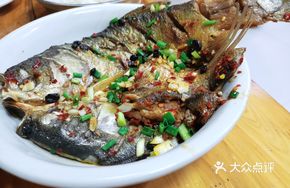 Silver Carp Dish