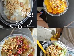 -夏食光安顺小舒冰粉冰浆(甲秀楼店)