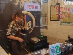 -鞠氏黑芝麻糊(水塔店)