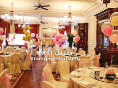 -Salon de Ville浦江汇(上海外滩华尔道夫酒店店)