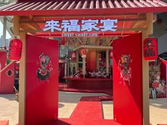 -深圳来福士广场