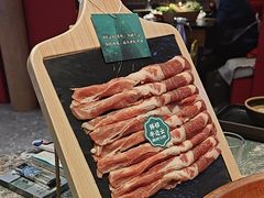 -乔先生涮肉·鲜活牛羊肉火锅(塘沽店)