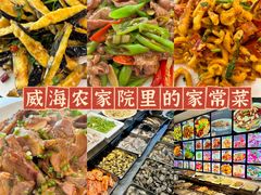 -五谷丰登·胶东海鲜·家常菜(张村店)