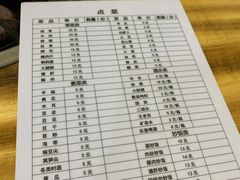 -海关荤豆花(洋河一路店)