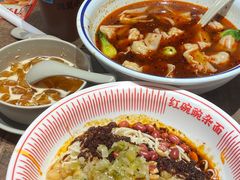 -遇见小面(SM城市广场一期店)