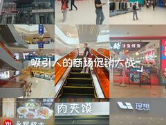 -阳光天地
