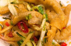 Thai Lemon Dressing Chicken Feet