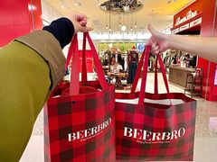 -东莞松山湖万象汇