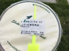 -1点点(银座和谐广场店)