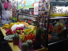 -六合夜市