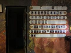 -新盈光·旗舰店(海曙苍松路店)