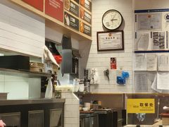 -食其家·牛丼咖喱(太阳宫店)
