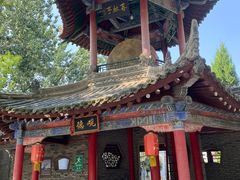 -关中书院