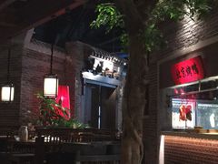 -北方家宴(番禺永旺店)