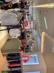 -孩子王童乐园(天津远洋乐堤港店)
