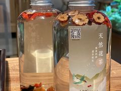 -山食间·中式营养轻餐(保利时光里店)