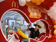 -万达广场(北一路店)