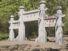 -龙门涧景区