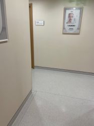 -臻悦医疗美容整形门诊部