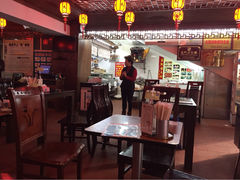 大堂-邵子牙·中华老字号(定安路店)