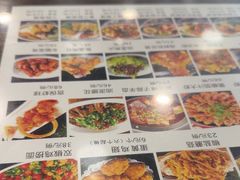 -老西安韩记三鲜煮馍(四府街店)