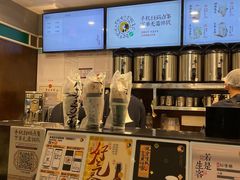 -茶理宜世(东方宝泰店)