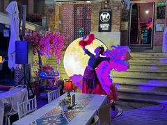 -弗拉门戈西班牙餐厅酒吧(意式风情街店)