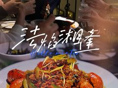 -LESCEDARS Brasserie Bistro香柏树