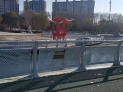 -长春公园(普阳街道)