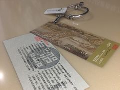 -台北故宫博物院