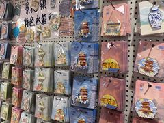 -猫的天空之城概念书店(景德镇陶溪川店)
