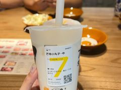 -7分甜(琴湖溪里花园城店)