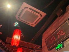 大堂-蛙小侠(珠海华发商都店)