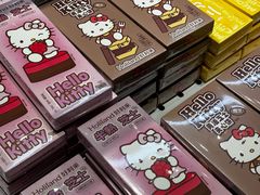 -好利来(上海长宁龙之梦店)
