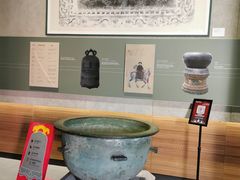 -大钟寺古钟博物馆