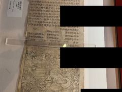 -敦煌莫高窟