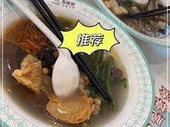 -苏晓玥·手作江南小吃(深圳北站店)