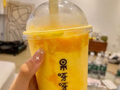 芒果雪乐-果呀呀(国金街店)