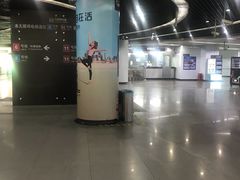 -东方体育中心(地铁站)