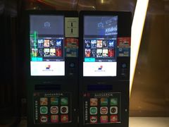 -上影国际影城(成都银泰LUXE店)