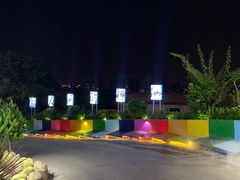 -海市蜃楼花园主题餐厅(石顶店)