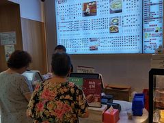 -蔡先生(双阳路店)