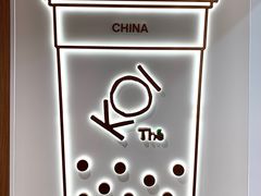 -KOI Thé(正佳广场店)